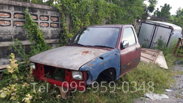 หัวเก๋ง