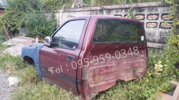 หัวเก๋ง