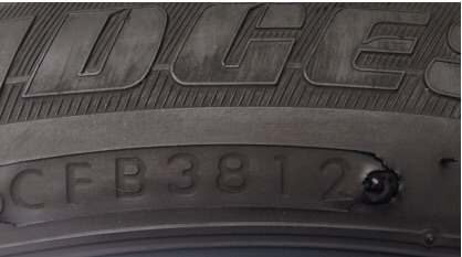 ยาง Bridgestone 215 55 17 ปี12 ดอกเยอะ ยาง Bridgestone 215 55 17 ปี12 ดอกเยอะ