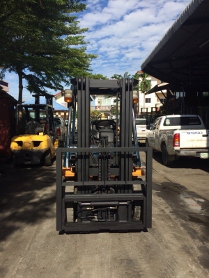 ขายด่วน