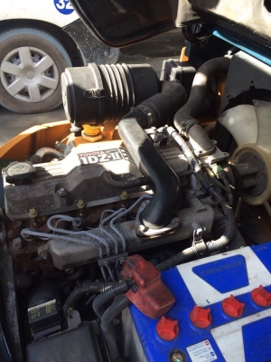 ขายด่วน