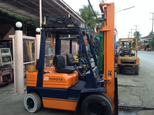 ขายด่วน