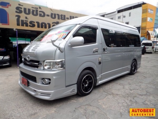 โทร 0922726669คุณตันหยงค่ะ รถตู้ ดีเซลล์. ปี 2010 แต่งเต็ม