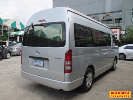 โทร 0922726669 คุณตันหยงค่ะ. ขายรถตู้ ดีเซลล์. ปี2010เดิมๆ ราคา749,000บาท