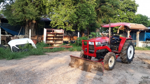 ขาน 45. 3T     ครับ