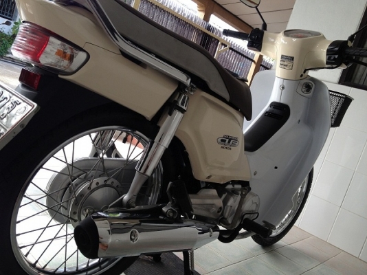 Dream Super Cup โฉมปัจจุบัน สต๊าดมือ วิ่ง8000 ปี57 (ของแถม 4 รายการ)