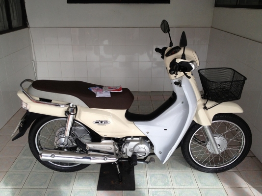 Dream Super Cup โฉมปัจจุบัน สต๊าดมือ วิ่ง8000 ปี57 (ของแถม 4 รายการ)