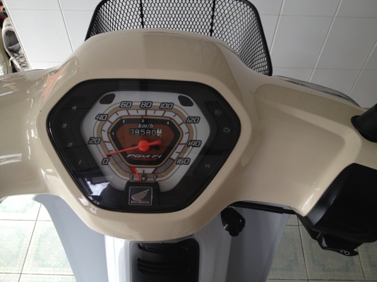 Dream Super Cup โฉมปัจจุบัน สต๊าดมือ วิ่ง8000 ปี57 (ของแถม 4 รายการ)