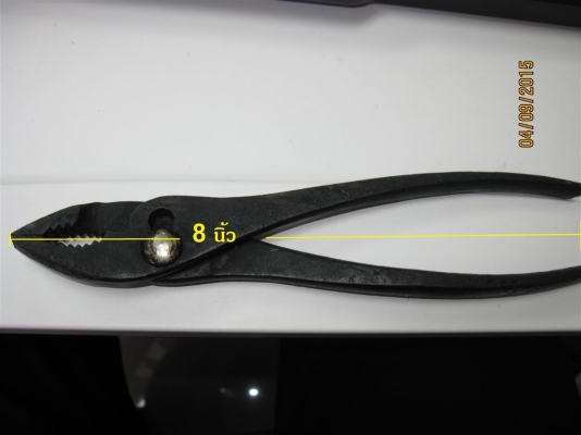 คีมปากขยาย PROTO  m.f.d. U.S.A.