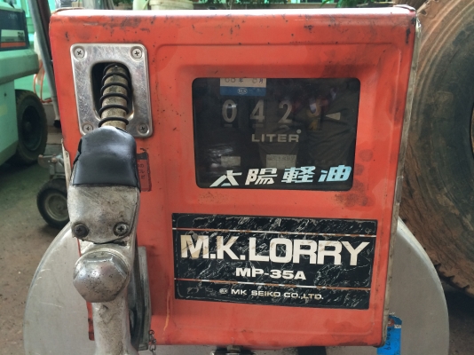 หัวจ่ายปั๊มน้ำมัน ถัง 340ลิตร พร้อมใช้งาน