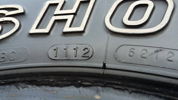 ขายยางมัด maxxis buckshot 265/75/16 ปี 12 จำนวน 1 ชุด 3500