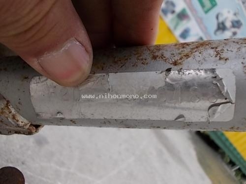 NEW!!!  เครื่องพรวนดิน HONDA  F200   รหัสสินค้า : 80803057 Line ID: nihonmono หรือเพิ่มเติมไดที่ www.nihonmono.com