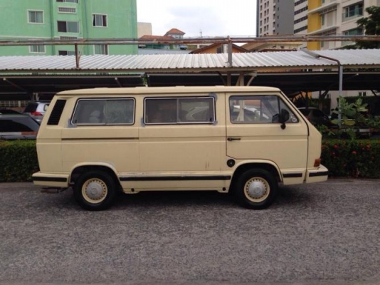 ขายตู้ TRANSPORTER แนว Classic