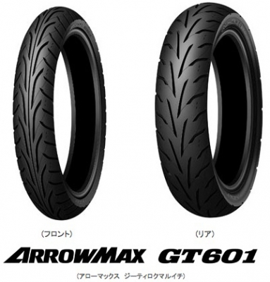 ยางใหม่จากแดนปลาดิบ Dunlop GT601  ยางใหม่ คุณภาพ เกินราคา 110 ,120 140 150 ขอบ 17