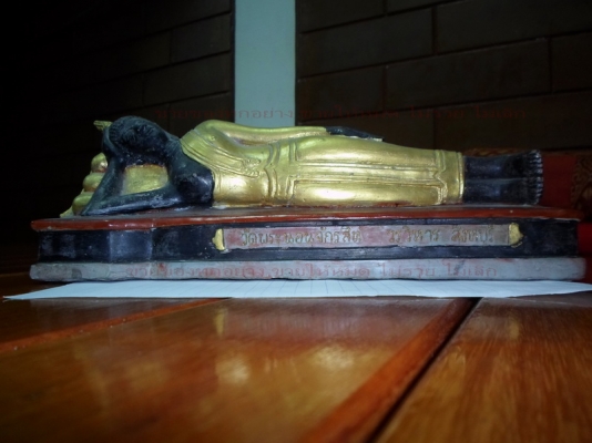 พระบูชา ประจำวันเกิด(อังคาร)