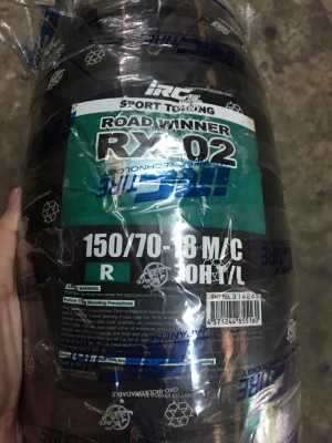 irc rx02 made in japan 150/70/18 ยางใหม่ปี 2015