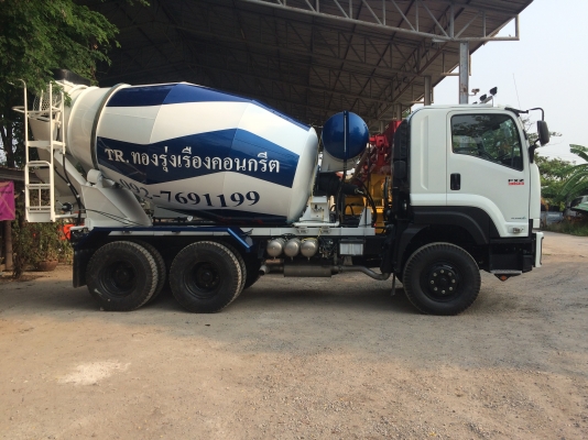 รับม้วนโม่ใหม่ 2.5 - 7 คิว