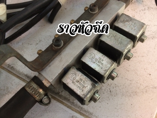 ชุดแก๊สหัวฉีดของ AG ZENIT พร้อมถัง 58 L ยกชุด สถาพสวย พร้อมใส่ ราคาของใหม่สองหมื่น