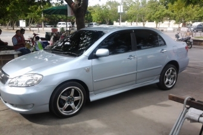 ปั้นดินให้เป็นดาว