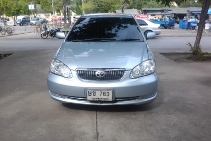 ปั้นดินให้เป็นดาว