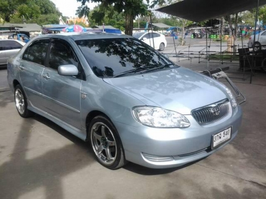 ปั้นดินให้เป็นดาว