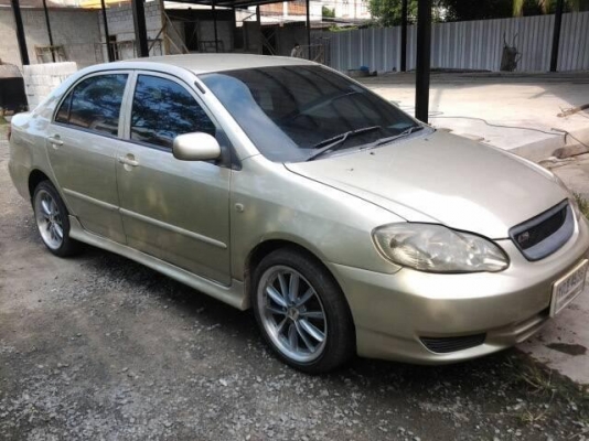 ปั้นดินให้เป็นดาว