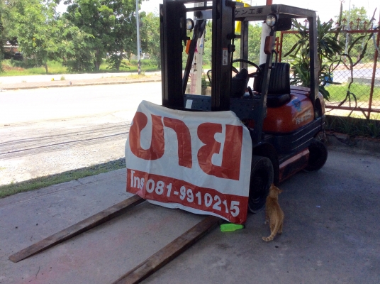 ขายรถฟอร์คลิฟต์