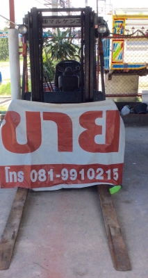 ขายรถฟอร์คลิฟต์