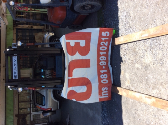 ขายรถฟอร์คลิฟต์