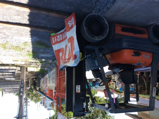 ขายรถฟอร์คลิฟต์