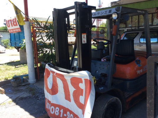 ขายรถฟอร์คลิฟต์