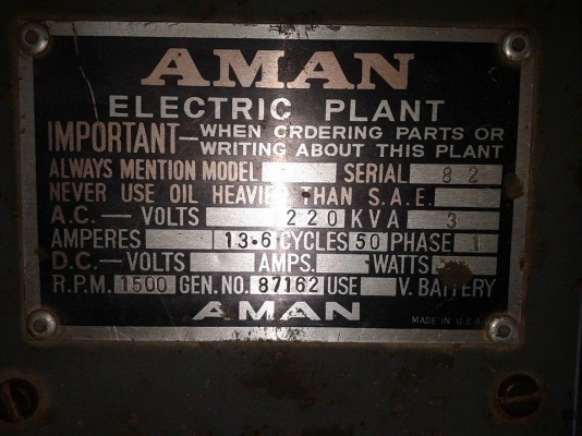 ขายไดนาโม AMAN 3 KVA  220V made in usa