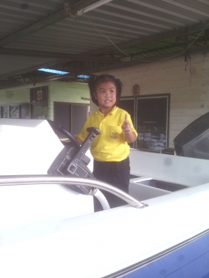 เรือสิบหกฟุต175000บาท