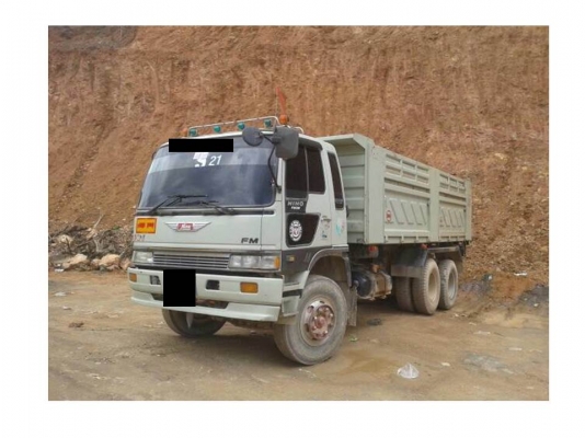 ขายฮีโน่ 3M