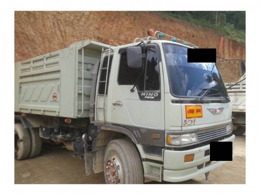 ขายฮีโน่ 3M