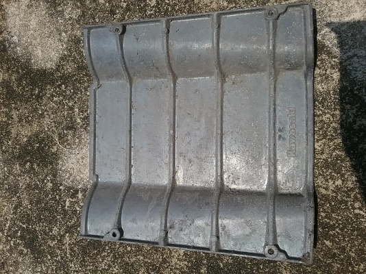 คอแฮน เพท ฝา 750 เดิมๆๆ 2000