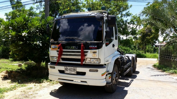 ขายหัวลาก