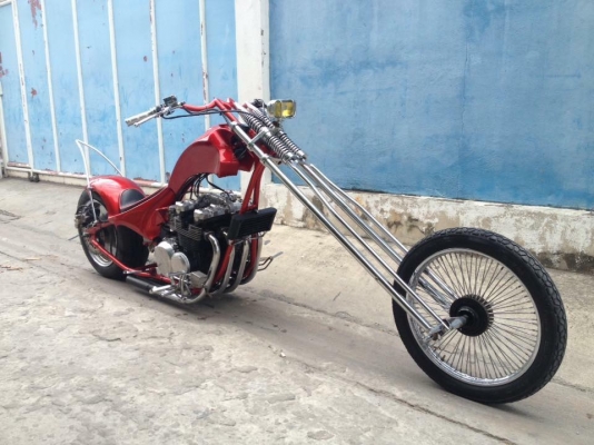 หน้ายาว