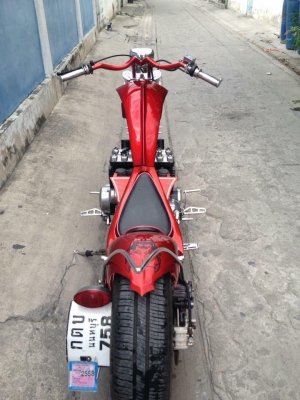 หน้ายาว