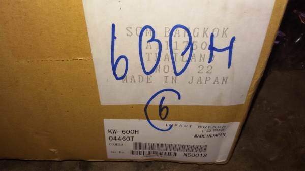 kuken kw-600H made in japan ขนาด 1 นิ้วแกนยาว