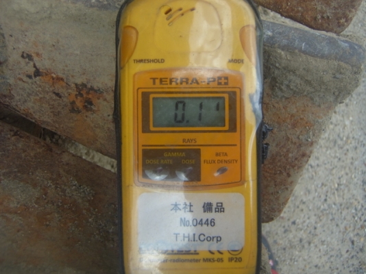 ขายด่วน รถแทรกเตอร์ MITSUBISHI  BD2J  รุ่นใหม่  ใช้งานน้อย   ใบมีดสไลด์  6  ทิศทาง   ตีนตะขาบ   สภาพสวย  สนใจโทร  089-7462641  สุวรรณี  จ้า