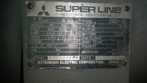 ขายปั้มลม 10 แรง