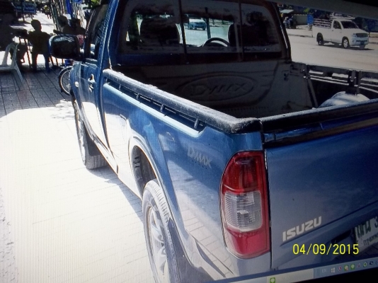 ขายดีแมคปี 2547  พวงมาลัยธรรมดา เอกสารพร้อมโอน