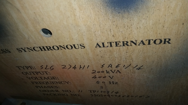 ขายไดร์ Yanan 200 kva.