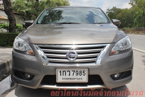 ไมล์ 4x,xxx มีป.1+ประกันศูนย์ เจ้าของเดียว ไม่เคยติดแก๊ส ปี 2013