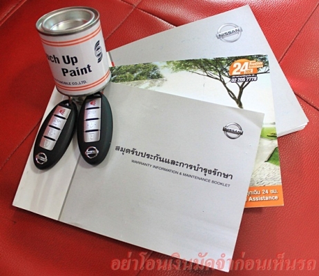 ไมล์ 4x,xxx มีป.1+ประกันศูนย์ เจ้าของเดียว ไม่เคยติดแก๊ส ปี 2013