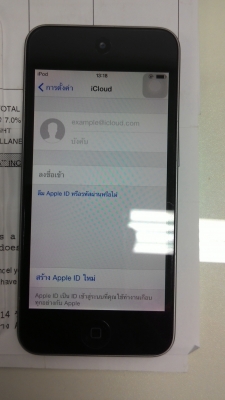 i POD Touch Gen 5 สีดำ-เทา 16 GB