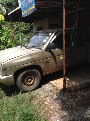 กระบะขายถูก