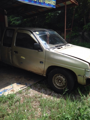 กระบะขายถูก