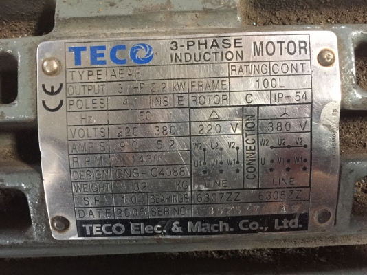ขายมอเตอร์ TECO VS 3แรง ปรับรอบได้ครับ มี2ลูก สภาพเดิมๆ ใช้งานได้เลยครับ